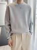 Men's White Round Neck Split-Sleeve Sweater