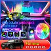 HTCZ7 Car Decorative Interior Lamp Atmosphere LED Light APP Control For X1 X3 X4 X5 X6 E84 F48 F49 F39 F39 F47 E83 F25 G01 E83 F25