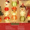 Christmas Lantern Ornaments for Mall and Store Window Displays