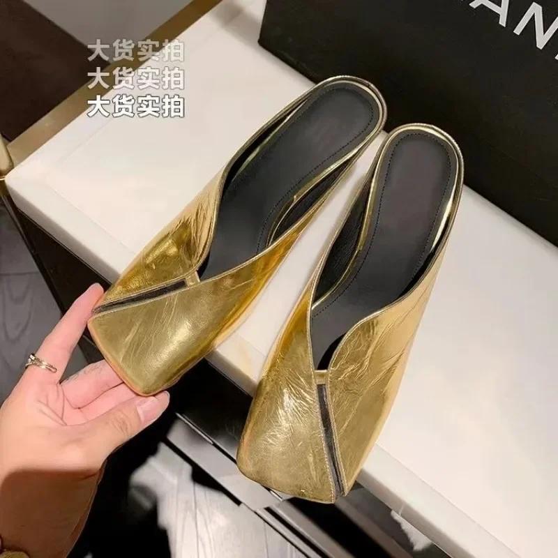 Fashion Fashion Square Toe Shallow Mules Stiletto High Heel Sexy Elegant Women's Slippers Golden Solid Genuine Pu Casual Outdoor