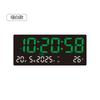 Hot-selling led electronic clock multi-function wall clock simple large screen alarm clock electronic clock wall hanging