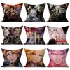Anime Castlevania Cushion Cover Inches Farmhouse Decor Home Throw Pillow Covers for Couch Decorations