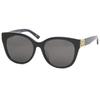 Lunettes de soleil Lunettes Taille 57 Gris Noir Coupe Asiatique BALENCIAGA BB0103SA 001 Lunettes de soleil de marque Boston [Balenciaga] Femme [Occasion]