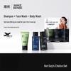 LIRAN Men's Grooming Travel Set