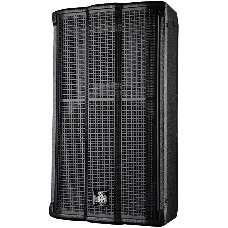 KRFIONTU Professional 15-inch Full-range Meeting Speaker (CN Version)