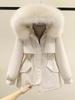 Mittellanger Winterparka für Damen - Lockerer, koreanischer Stil, Plus-Samt, Baumwolljacke, stylischer Workwear-Mantel