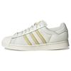 adidas Originals Superstar 'Yellow' Sneakers IE1830