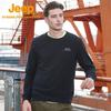 Jersey polar de exterior para hombre