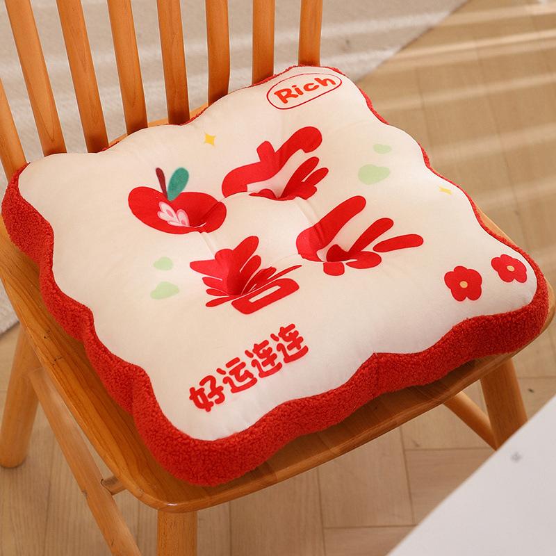 Office Plush Chair Cushion Winter Thickened Warm Biscuit Butt Pad Student Classroom Non-Slip Seat Cushion