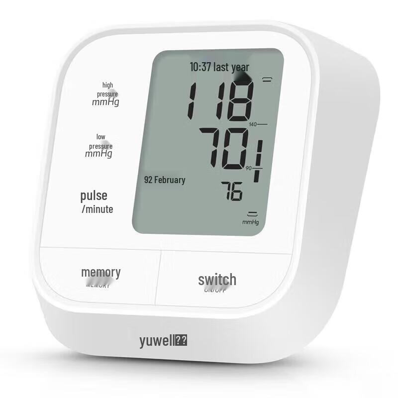YUWELL Smart Upper Arm Blood Pressure Monitor