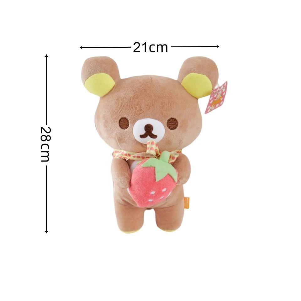 Jouets Peluches Rilakkuma Originaux Adorable Ours en Peluche Poupée Remplie Kawaii Anime Décoration de Chambre Ours Compagnon Exquis Peluche Cadeaux