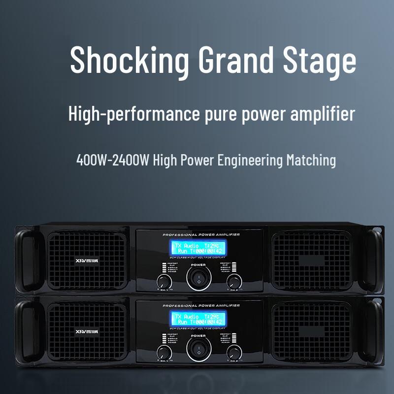 XunErWei ZJL-K142 Professional D-Class Power Amplifier (CN Version)