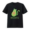 Avocado Cat Avogato T Shirt Funny Pet Owner Design for Cinco De Mayo Versatile Streetwear Soft