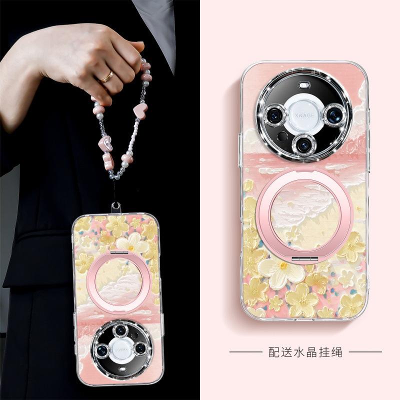 Applicable To Huawei Mate70pro Mobile Phone Case New Mate50pro + Case Advanced Sense Mate60pro Magnetic Attraction
