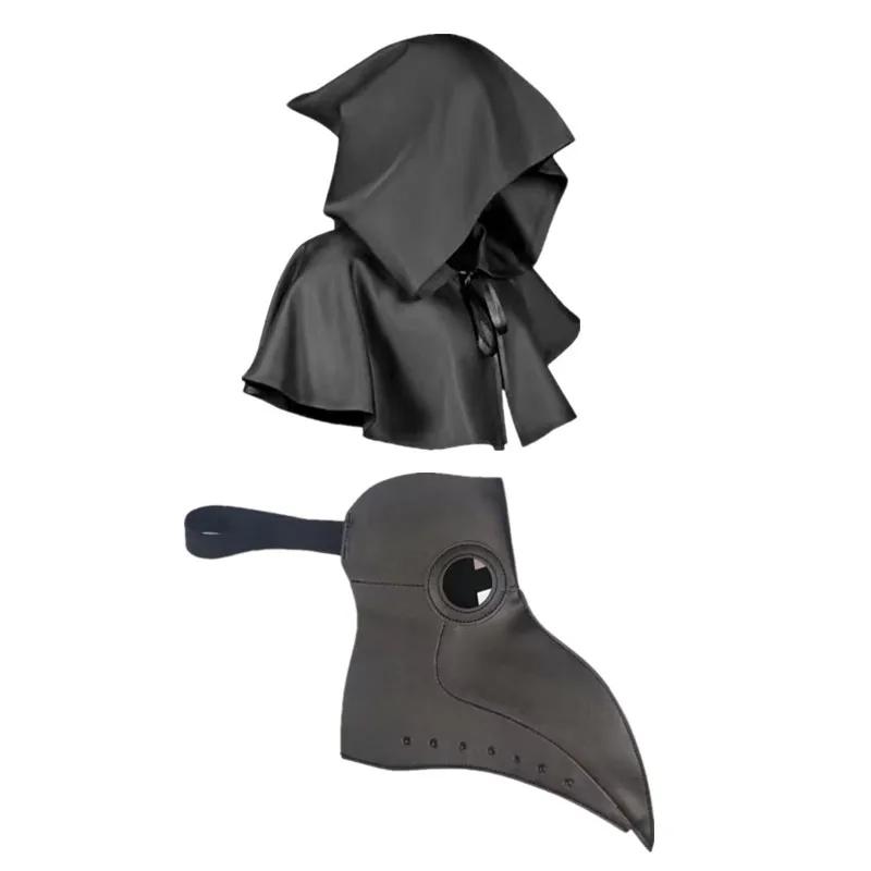 Set Maschera e Mantello del Medico della Peste Costume di Halloween Maschera Becco Umano-Uccello Costume Cosplay Oggetti di Scena per Fotografia Steampunk Regalo