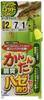 Hayabusa Easy Goby Fishing Body Set No. 2 Yellow