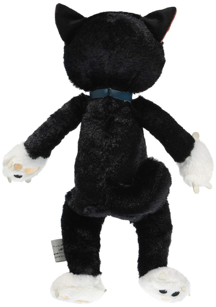 Scratch Plush Toy (MS) Cat 28cm Tall Socks