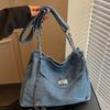 Trendy New 2025 Korean Version Single Shoulder Oblique Span Bag Chain Commuting Large Capacity Stray Bag Women's Bag Denim Underarm Bag