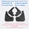 Mudflasp FÜR Ssang yong Korando Kotflügel Kotflügel Schlamm Flap Schutz Splash Auto Zubehör Auto Styline Vorne Hinten 4 stücke-