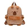 Sac à dos Dessin animé Sac à livres Mignon Sac à dos Sac avec Poupées en Peluche Sac d'école pour Étudiant Sac de voyage pour Petite Fille Enfants
