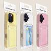 Luxe 2-in-1 Kaarthouder Portemonnee Telefoonhoesje Voor iPhone 17 16 15 14 13 12 Pro Max Candy PC Portemonnee Schokbestendig Siliconen Zacht Helder Hoesje