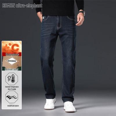 Men's Autumn/Winter Straight-Leg Stretchy Denim Jeans