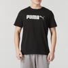 Men's Short Sleeve Crew Neck T-Shirt