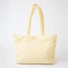 Padded bag_Large Stripe Padded Bag _yellow