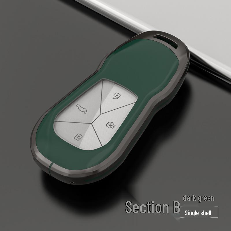 Xiaopeng P70/P7/P5/G3/G9/Beta Key Case with Buckle Shell