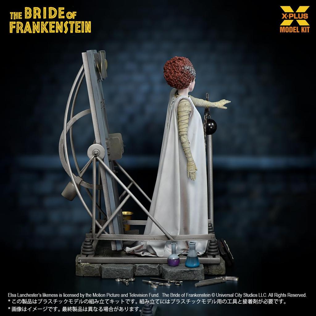 Bride of Frankenstein scale unpainted plastic model kit X-Plus 1/8