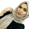 Écharpe Lurex Paillettes Sequins Hijab Femme Musulmane Pliée Scintillante Hijab Voile de Tête Islamique Châle Brillant Bandana Ramadhan Aïd bandeau