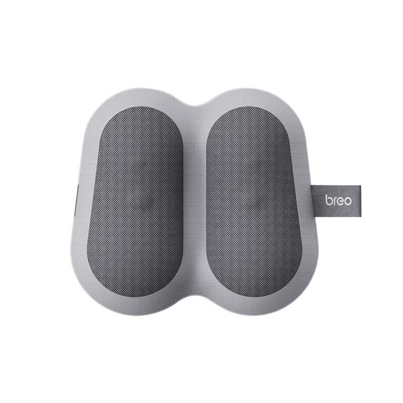Breo Back 2S Portable Kneading & Hot Compress Massager CN Plug (adapter Included)