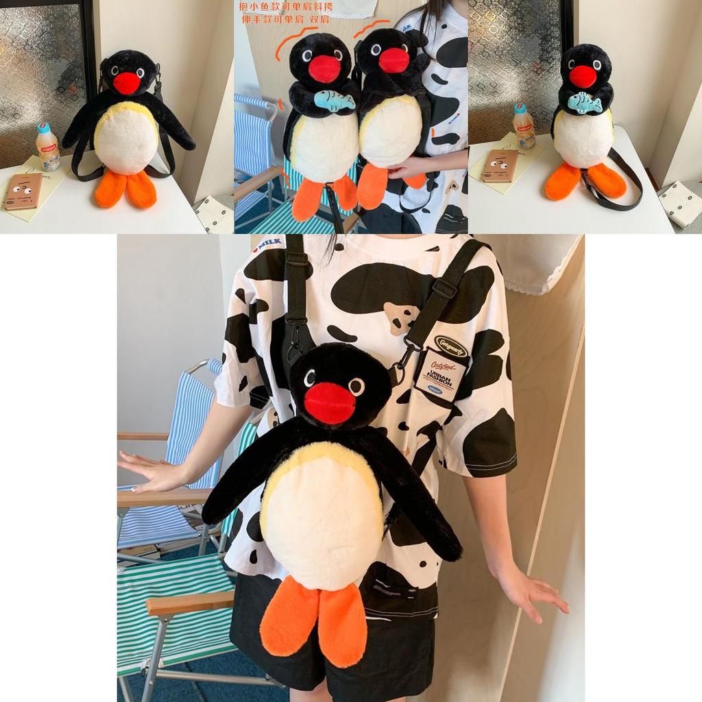 Cartoon Penguin Plush Backpack For Girls Kids Soft Toy School Bag With Zipper Closure And Inner Pocket