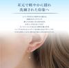 10K Pink Gold Earrings 111746153107 4℃ (4℃) (PG)