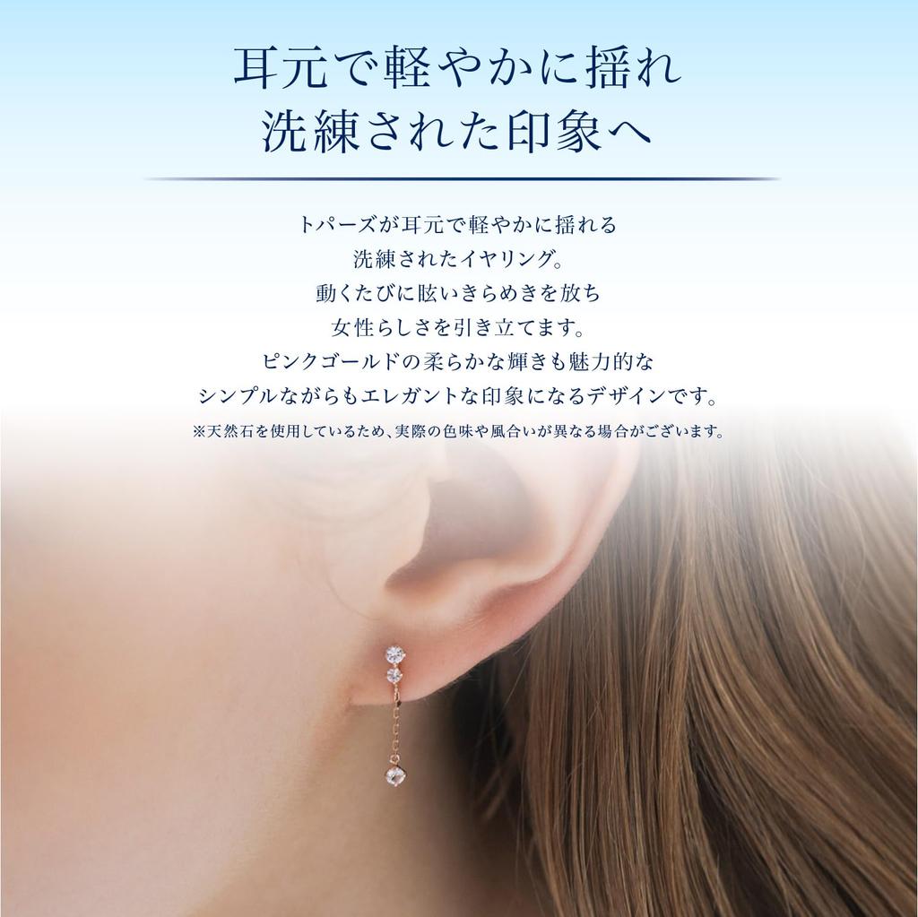10K Pink Gold Earrings 111746153107 4℃ (4℃) (PG)