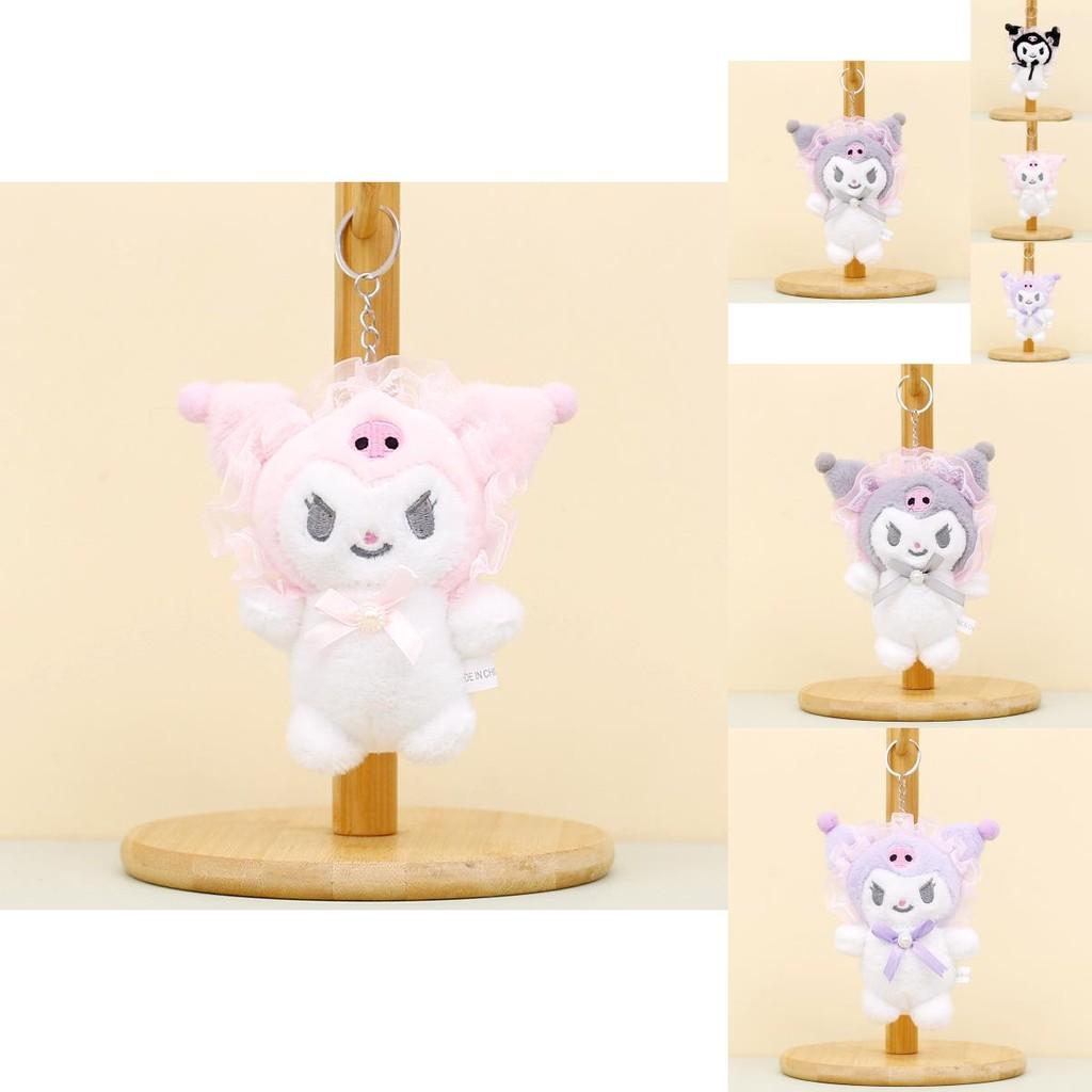 Cute Plush Toy Keychain Adorable Short Plush Stuffed Doll 12cm