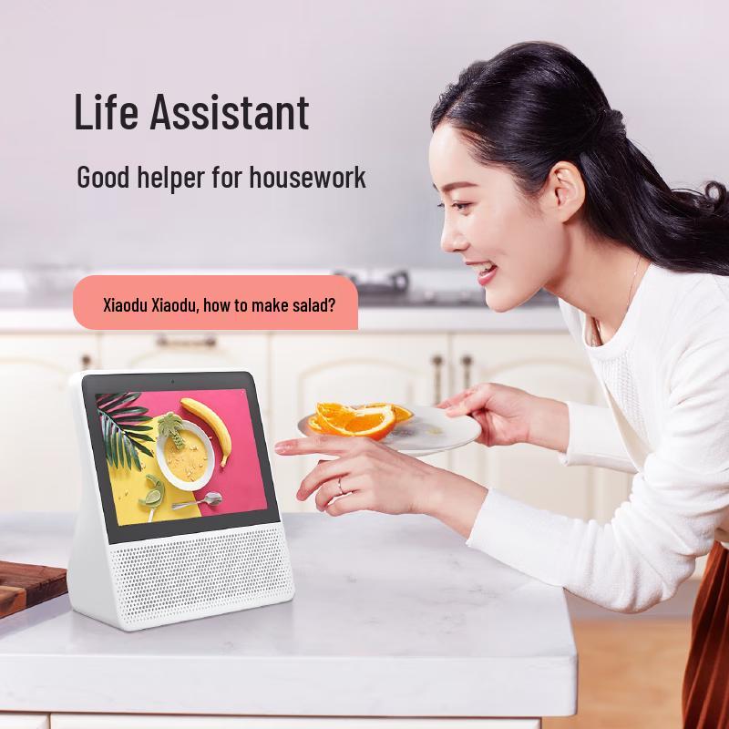 XiaoDu Smart Screen 8C CN plug (adapter included) (CN version)