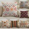 Double-Sided Bohemian Print Ethnic Pillow Cover Sofa Living Room Cushion Cover Geometric Pillow Square Pillowcase