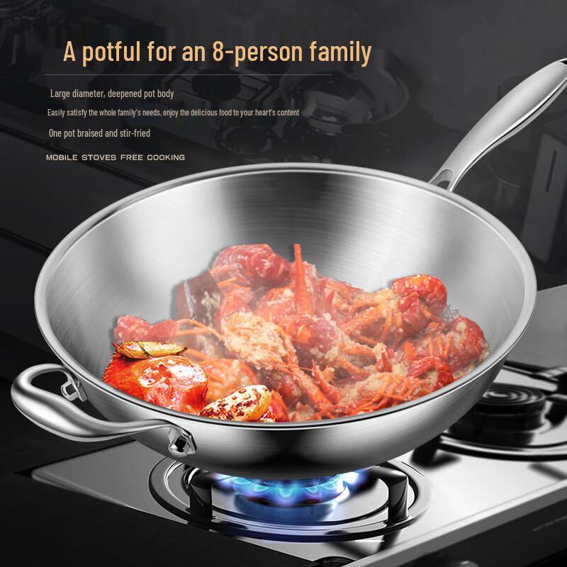 Zhuchuang Jingpin 316 Stainless Steel Flat Bottom Wok with Lid