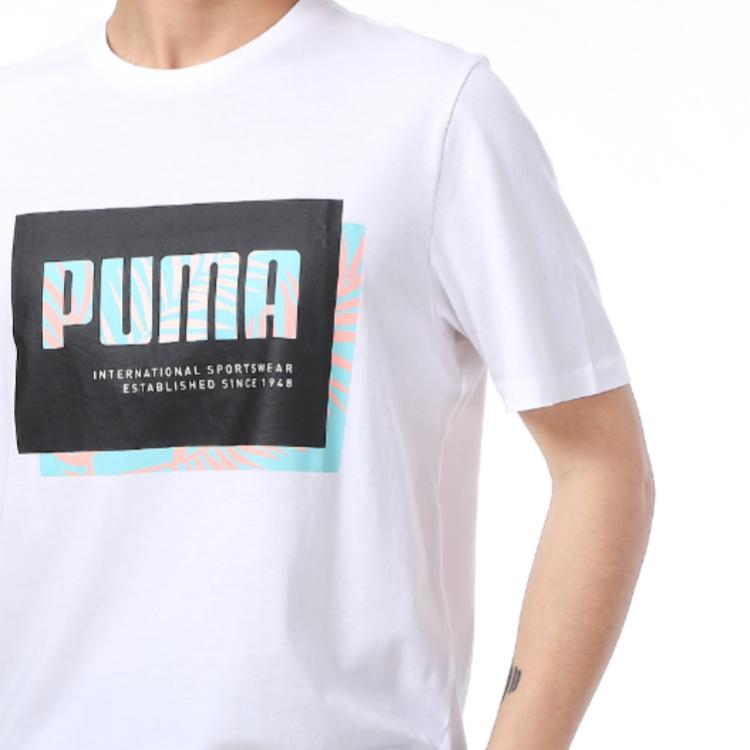 Puma T-shirt Esportiva Masculina de Manga Curta com Gola Redonda e Logo Color Block Estampado Branco 845864-52