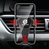 Air Outlet Gravity Phone Holder Car GPS Navigation Clamp Accessories For Volvo ES90 EC40 EX40 EM90 XC90 V90 V60 XC60 V40 S80 S60