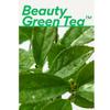 Innisfree Green Tea Hyaluronic Skin 170ml