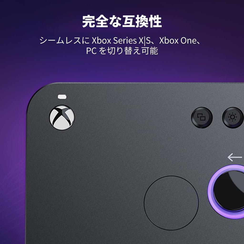 Officiellt licensierad Victrix by TURTLE BEACH Pro KO Leverless Arkad Fullt för Fighting och Lättvikt Kompatibel med Leverless [Xbox Produkt] Spak,