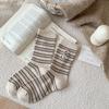 Striped Contrast Polar Bear Warm Winter Cashmere Vintage Mid-Leg Socks Versatile High Wool Socks