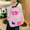 Schoolbag Cute Girl Feeling Schoolbag Y1K Millennial Niche High School College Student Backpack Pink Leopard Print Large Capacity Backpack