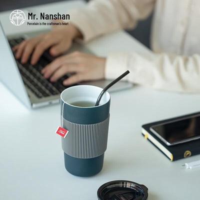 Nanshan Mr. Ceramic Mug with Lid and Straw