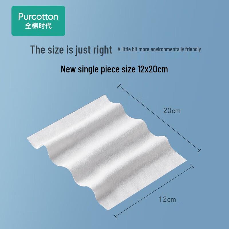 PurCotton Baby Cotton Soft Facial Towels
