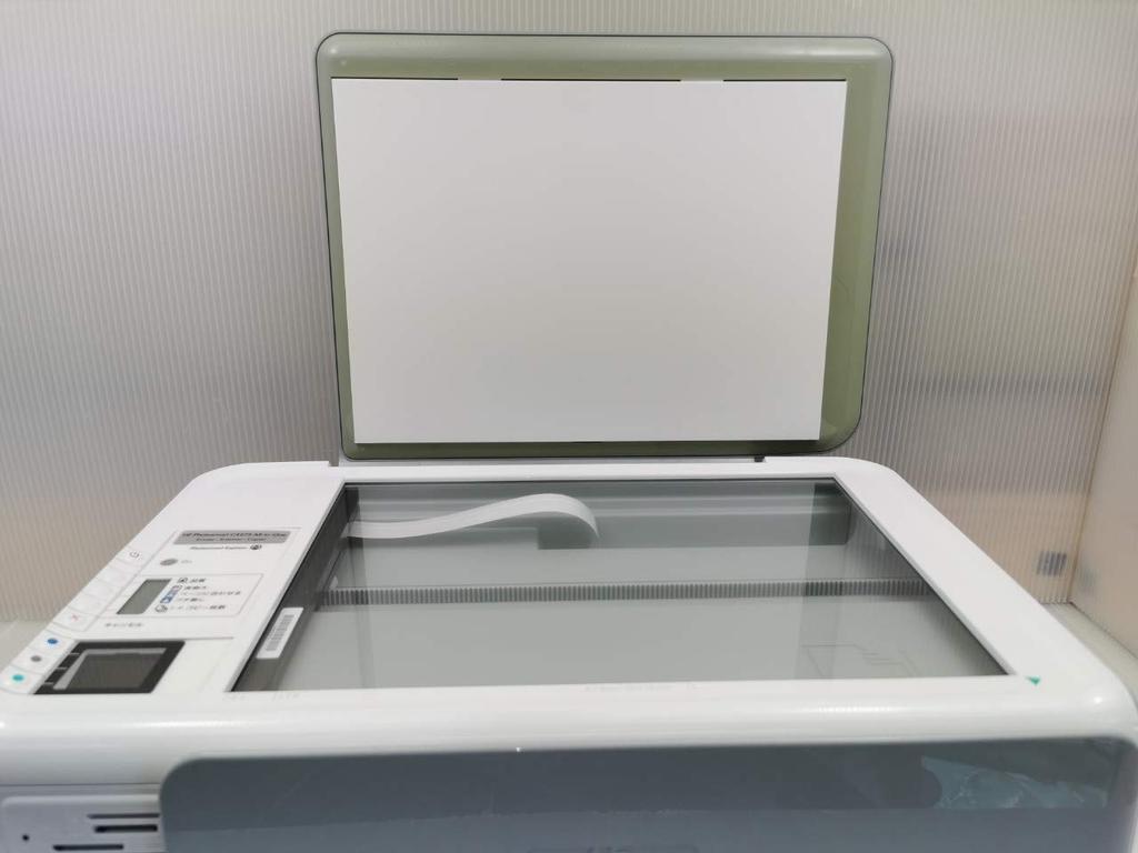 Hewlett Packard Photosmart C4275 All-in-One CC220C#ABJ