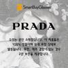 Prada Pr B06s 26a40i Women Sunglasses
