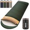 Sleeping Bag, Envelope Type AIFLYCY Sleeping Bag, Compact, Sleeping Bag, For Winter, 230T Waterproof, 1.1KG, 1.4Kg, 1.8Kg, Comfortable Temperature